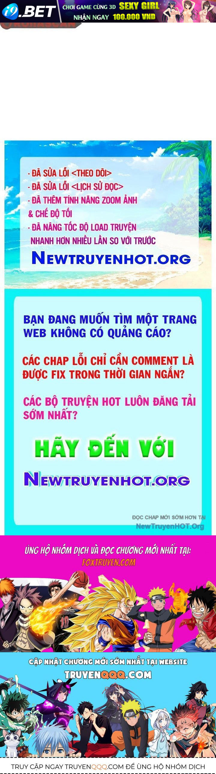 Bias Của Tôi Trên Chuyến Tàu Cuối Cùng Chương 30 - Trang 135