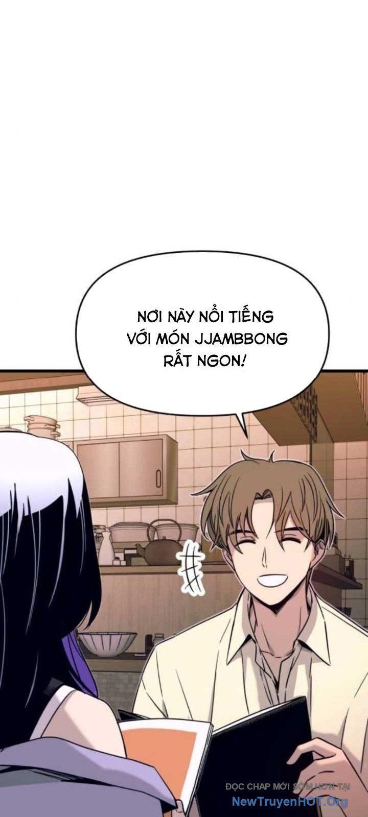 Bias Của Tôi Trên Chuyến Tàu Cuối Cùng Chương 30 - Trang 32