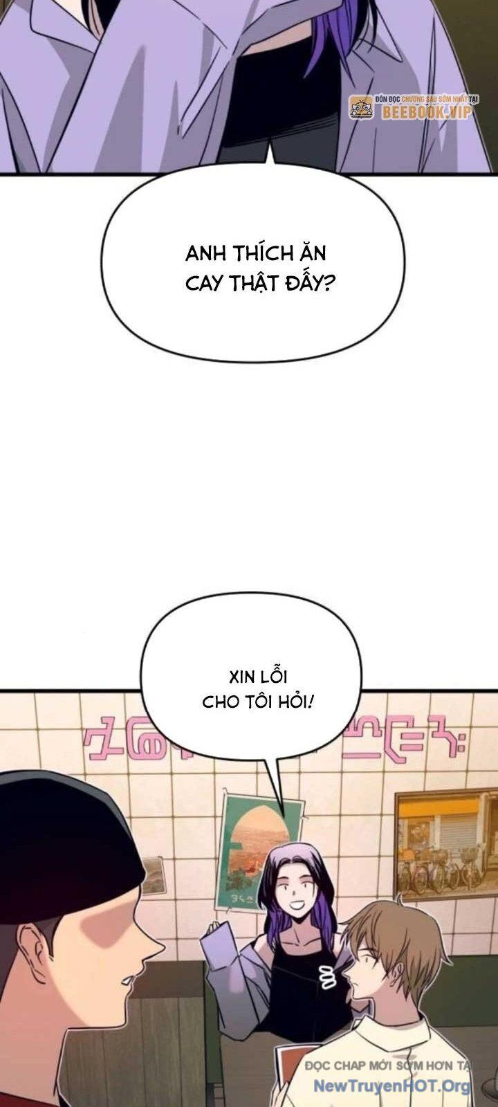 Bias Của Tôi Trên Chuyến Tàu Cuối Cùng Chương 30 - Trang 37