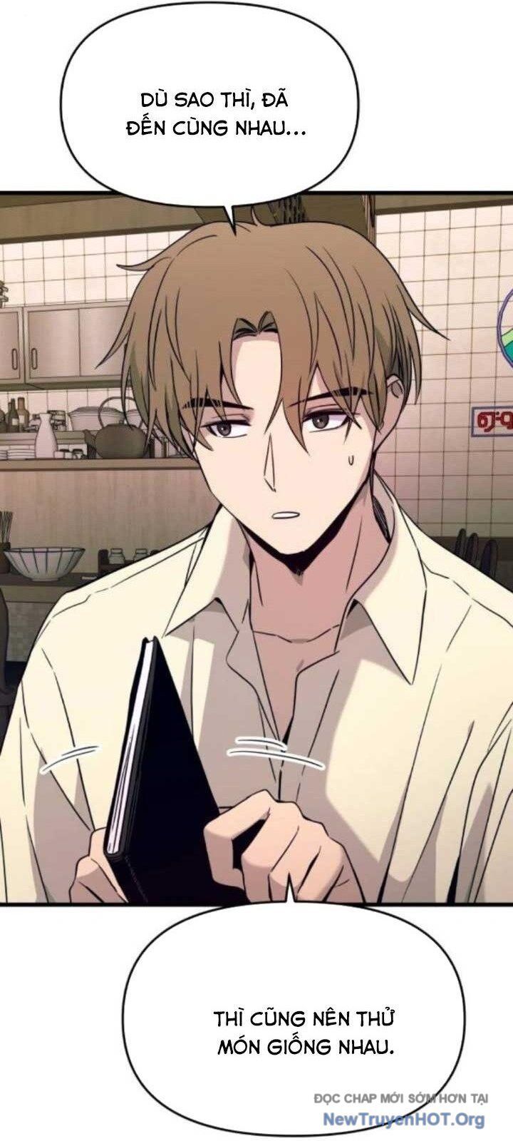 Bias Của Tôi Trên Chuyến Tàu Cuối Cùng Chương 30 - Trang 45