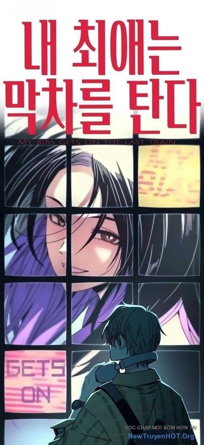 Bias Của Tôi Trên Chuyến Tàu Cuối Cùng Chương 31 - Trang 2