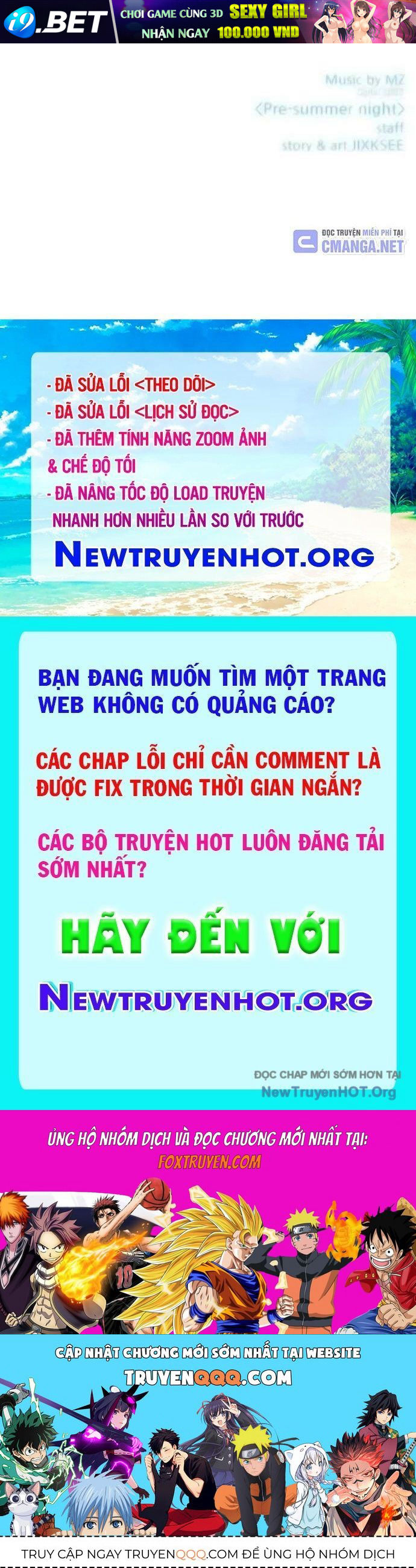 Bias Của Tôi Trên Chuyến Tàu Cuối Cùng Chương 31 - Trang 120