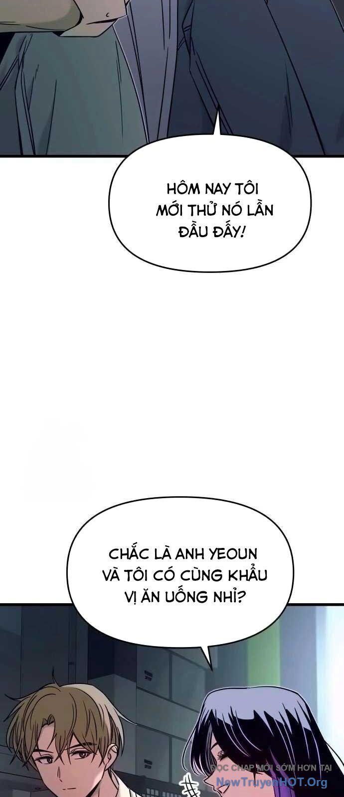 Bias Của Tôi Trên Chuyến Tàu Cuối Cùng Chương 31 - Trang 44