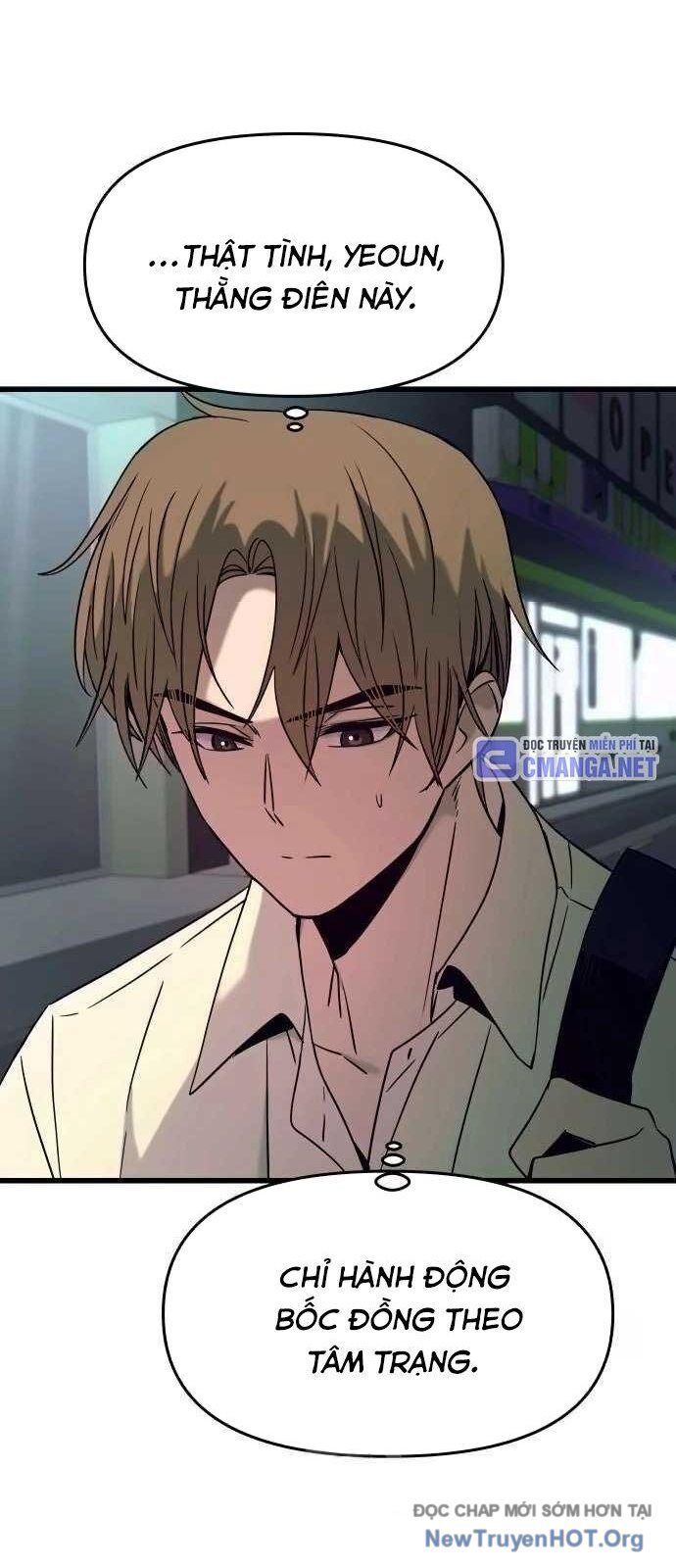 Bias Của Tôi Trên Chuyến Tàu Cuối Cùng Chương 31 - Trang 65