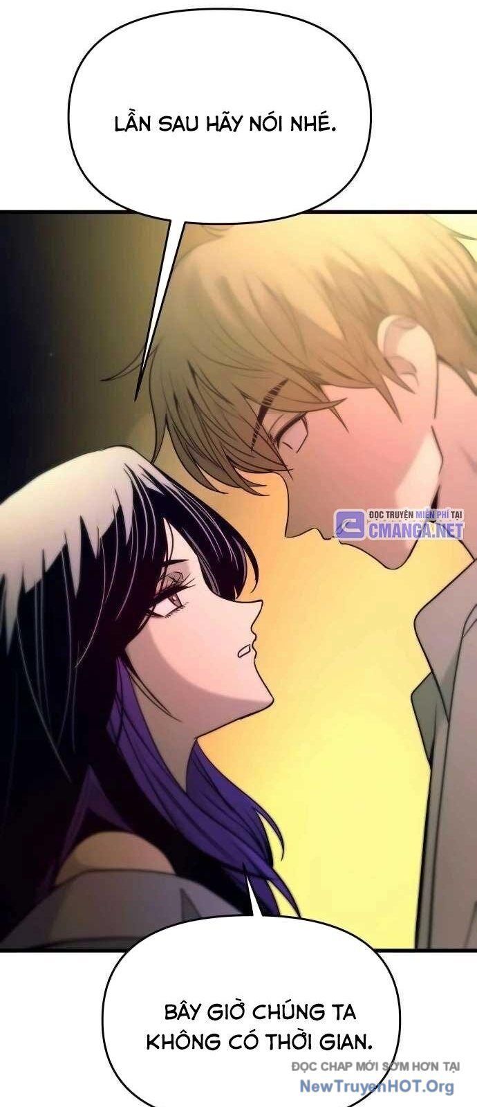 Bias Của Tôi Trên Chuyến Tàu Cuối Cùng Chương 31 - Trang 74