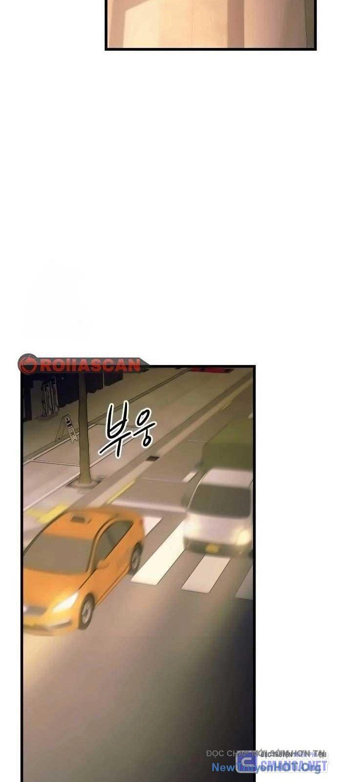 Bias Của Tôi Trên Chuyến Tàu Cuối Cùng Chương 31 - Trang 81