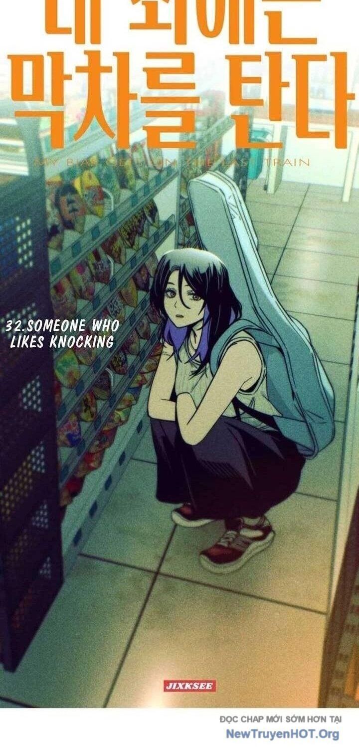 Bias Của Tôi Trên Chuyến Tàu Cuối Cùng Chương 32 - Trang 2