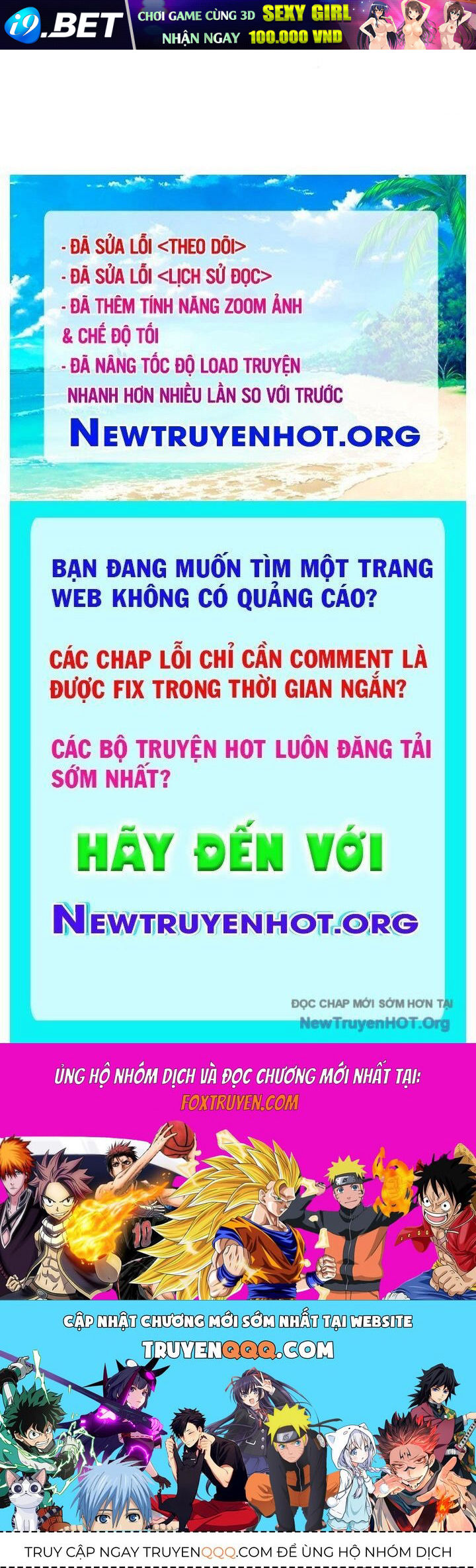 Bias Của Tôi Trên Chuyến Tàu Cuối Cùng Chương 32 - Trang 116