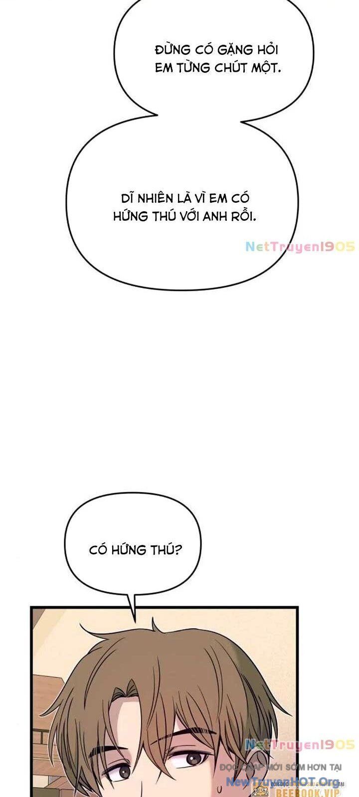 Bias Của Tôi Trên Chuyến Tàu Cuối Cùng Chương 32 - Trang 15