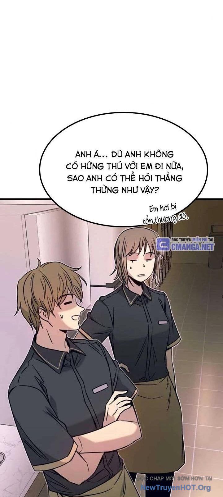 Bias Của Tôi Trên Chuyến Tàu Cuối Cùng Chương 32 - Trang 19