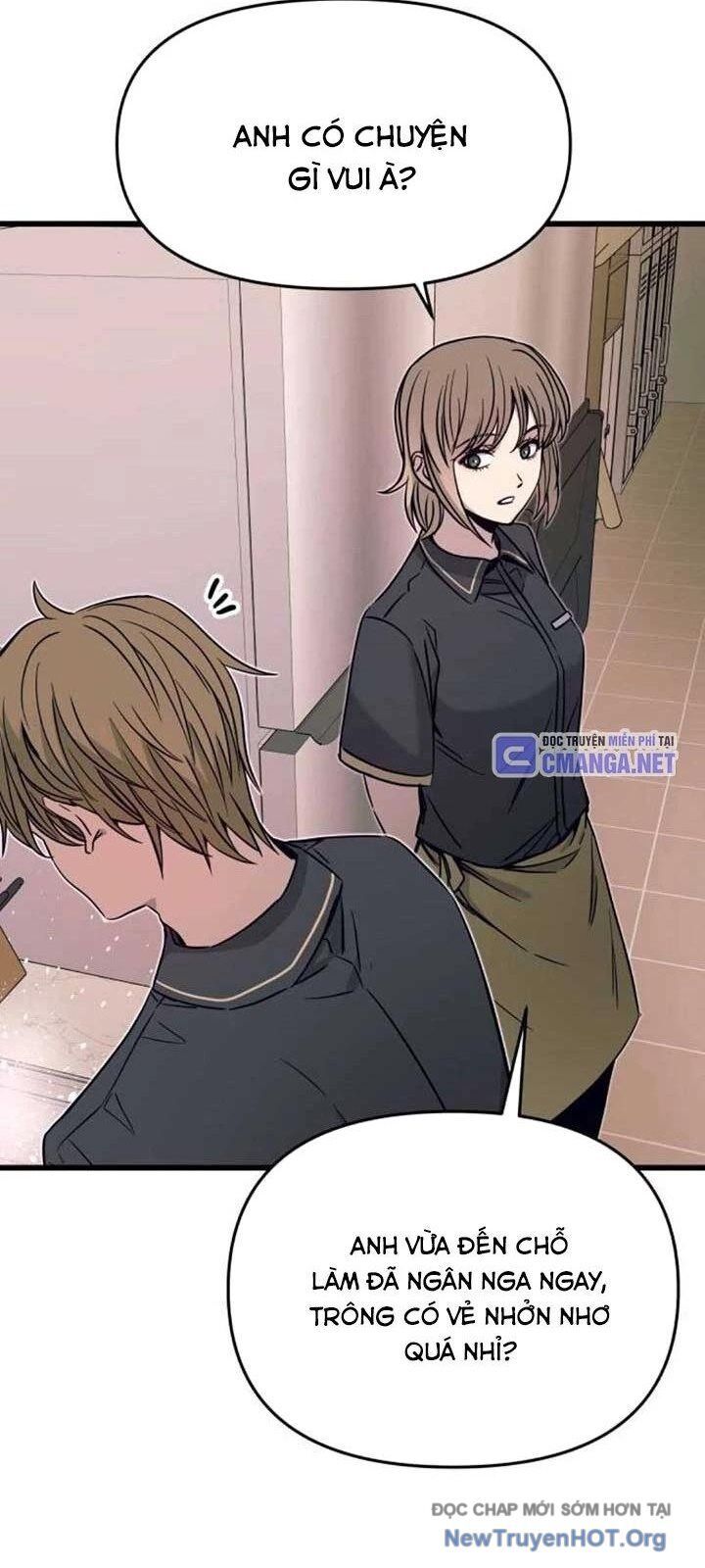 Bias Của Tôi Trên Chuyến Tàu Cuối Cùng Chương 32 - Trang 5