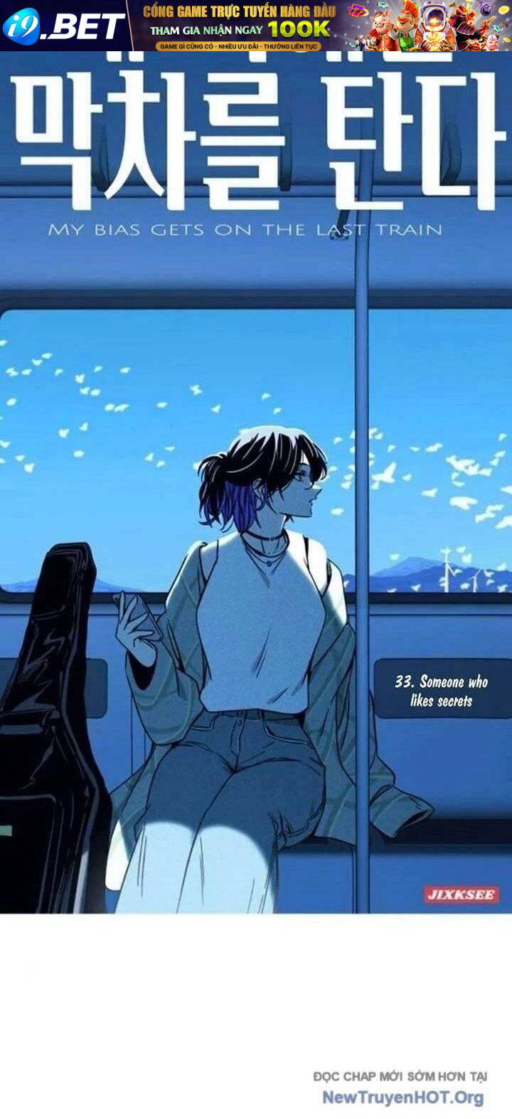 Bias Của Tôi Trên Chuyến Tàu Cuối Cùng Chương 33 - Trang 2