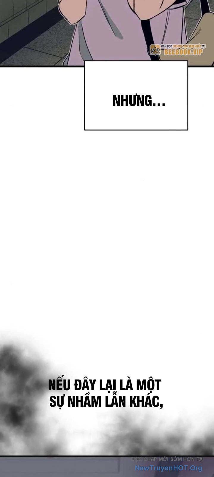 Bias Của Tôi Trên Chuyến Tàu Cuối Cùng Chương 33 - Trang 107