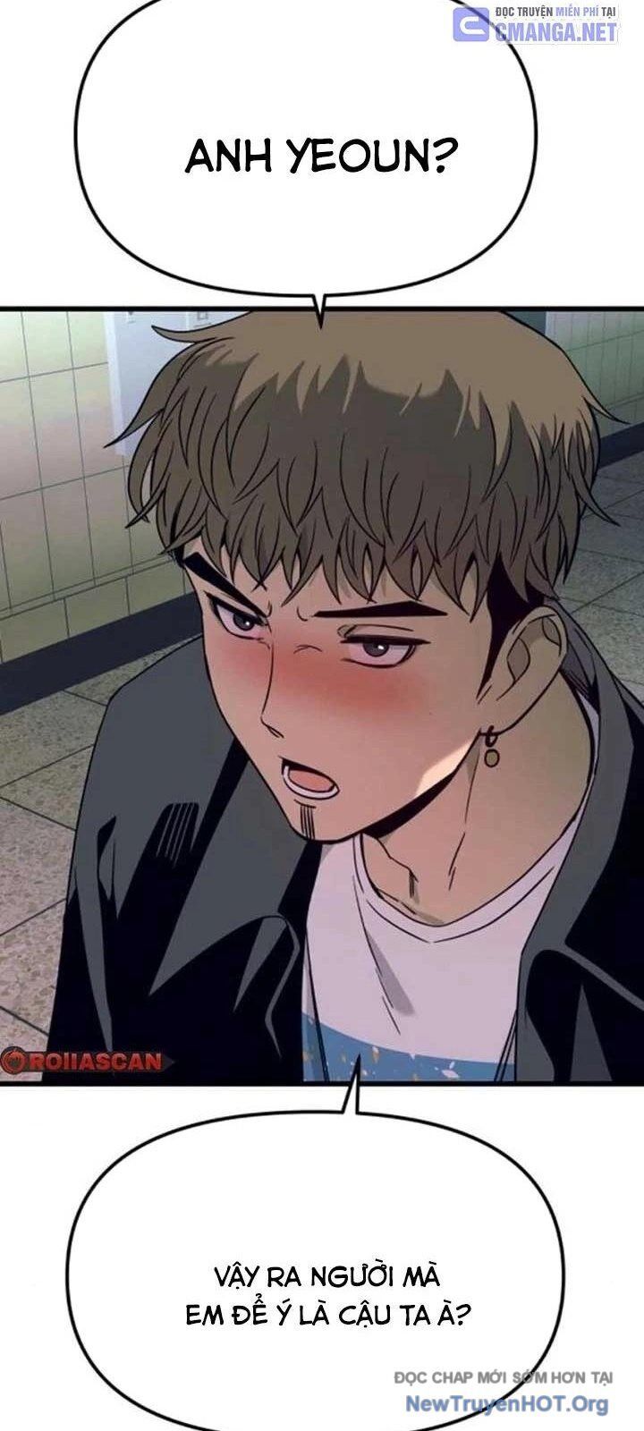 Bias Của Tôi Trên Chuyến Tàu Cuối Cùng Chương 33 - Trang 119