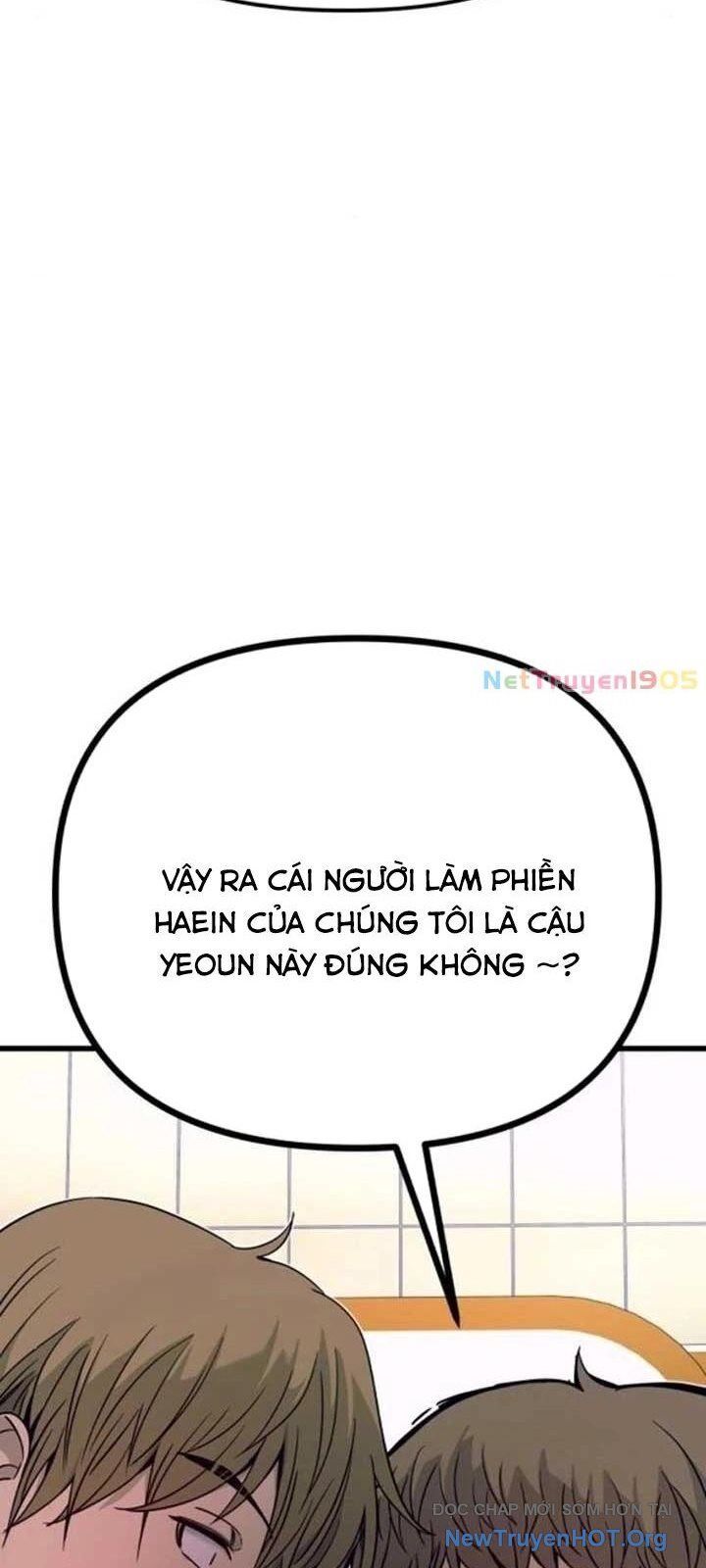 Bias Của Tôi Trên Chuyến Tàu Cuối Cùng Chương 33 - Trang 120