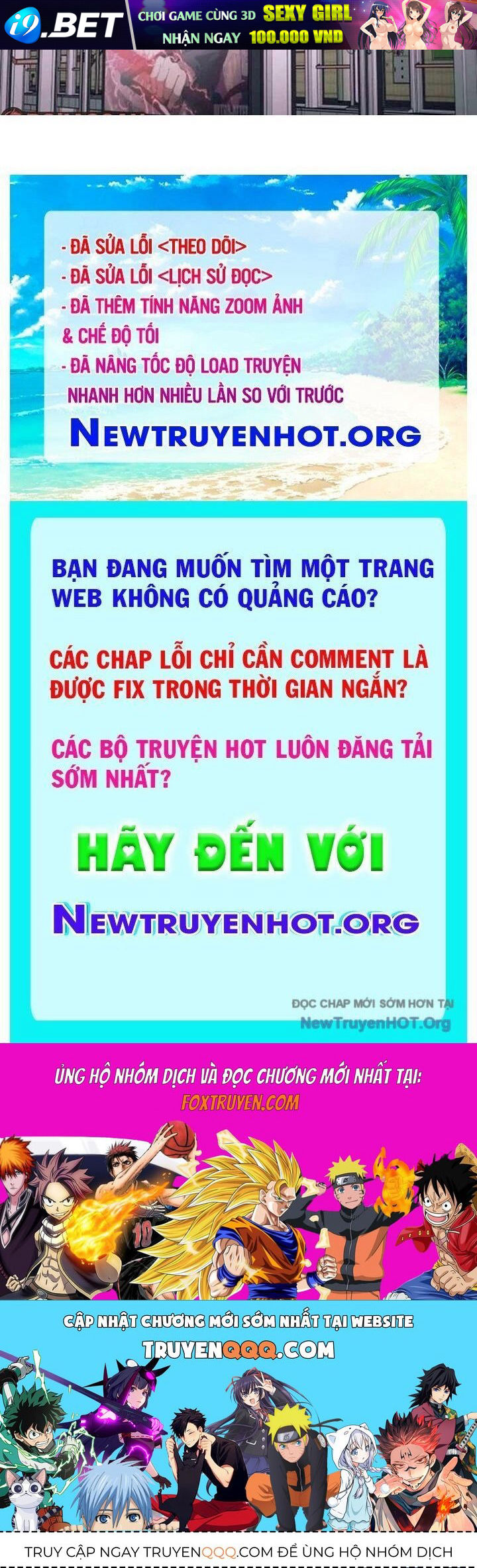 Bias Của Tôi Trên Chuyến Tàu Cuối Cùng Chương 33 - Trang 124