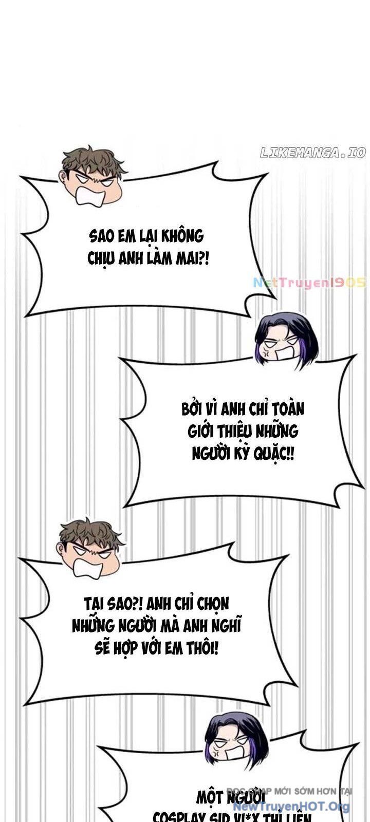 Bias Của Tôi Trên Chuyến Tàu Cuối Cùng Chương 33 - Trang 24