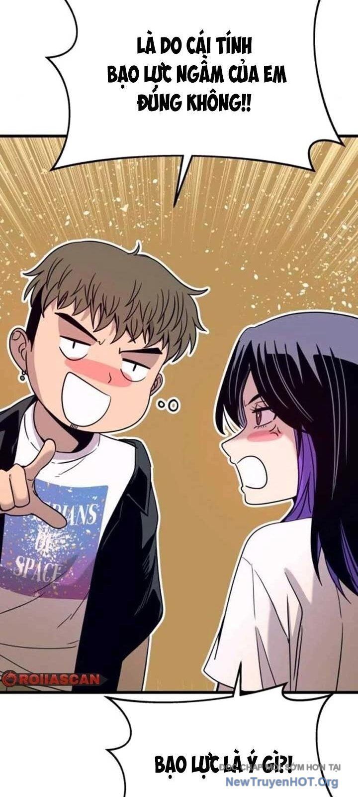 Bias Của Tôi Trên Chuyến Tàu Cuối Cùng Chương 33 - Trang 31