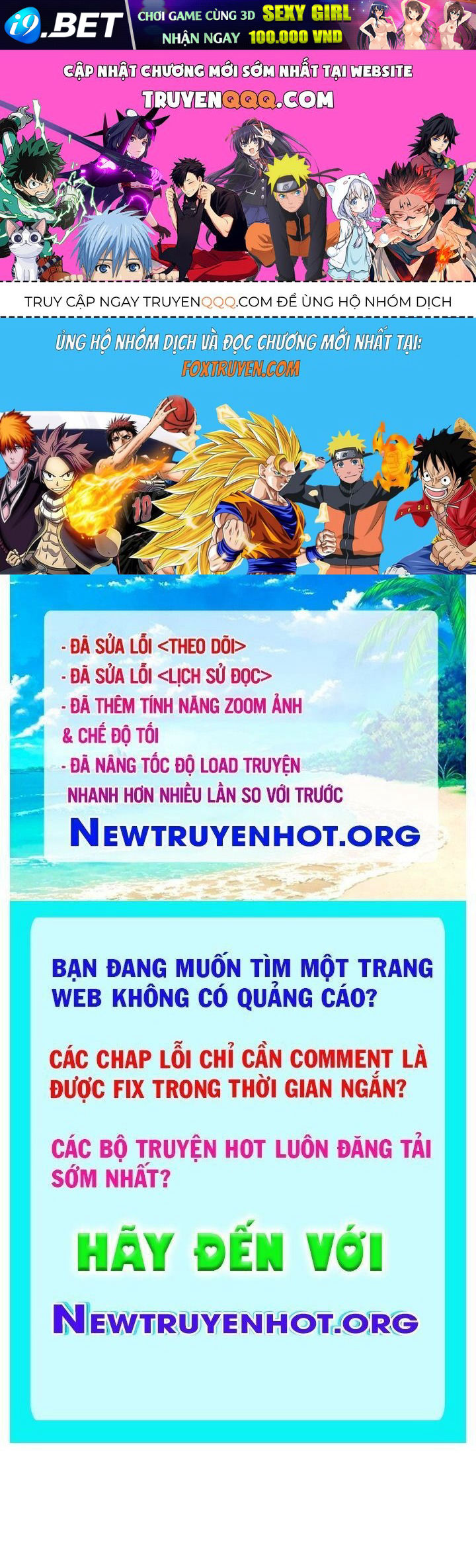 Bias Của Tôi Trên Chuyến Tàu Cuối Cùng Chương 34 - Trang 1