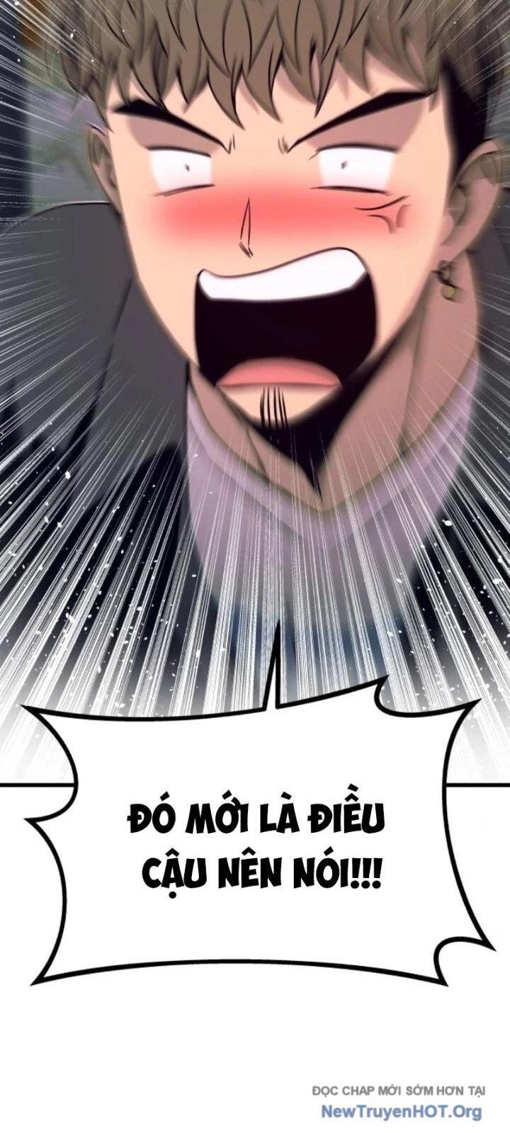 Bias Của Tôi Trên Chuyến Tàu Cuối Cùng Chương 34 - Trang 11