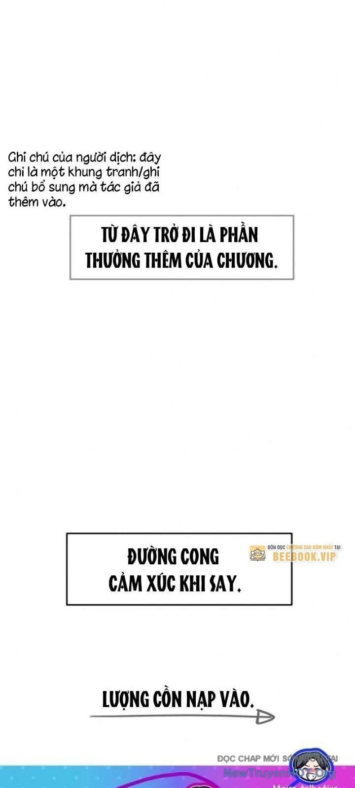 Bias Của Tôi Trên Chuyến Tàu Cuối Cùng Chương 34 - Trang 112