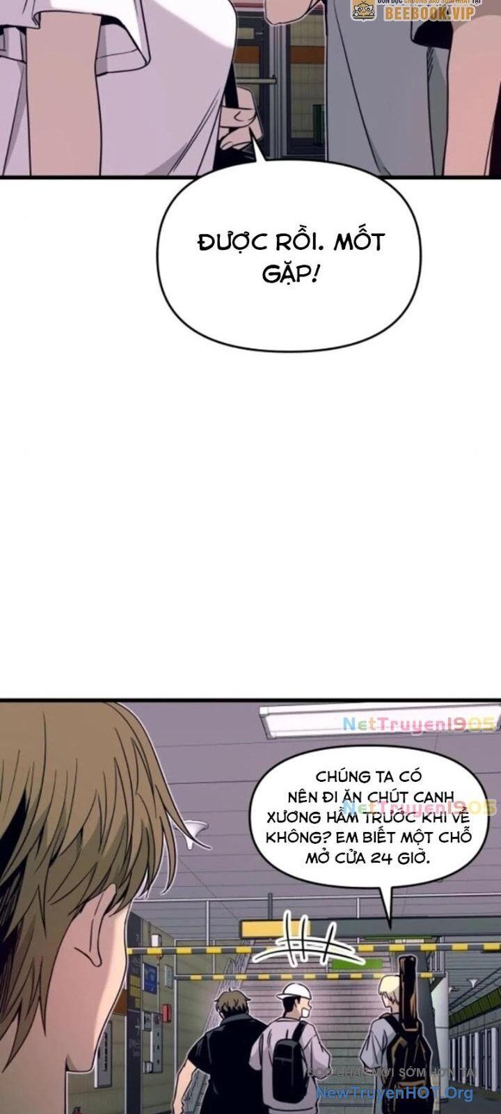 Bias Của Tôi Trên Chuyến Tàu Cuối Cùng Chương 34 - Trang 30