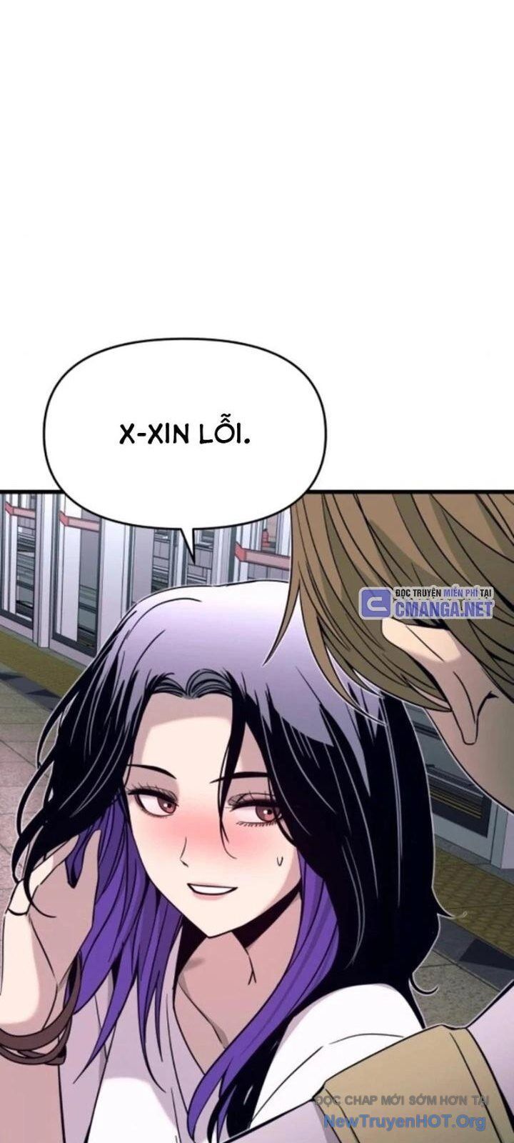 Bias Của Tôi Trên Chuyến Tàu Cuối Cùng Chương 34 - Trang 47