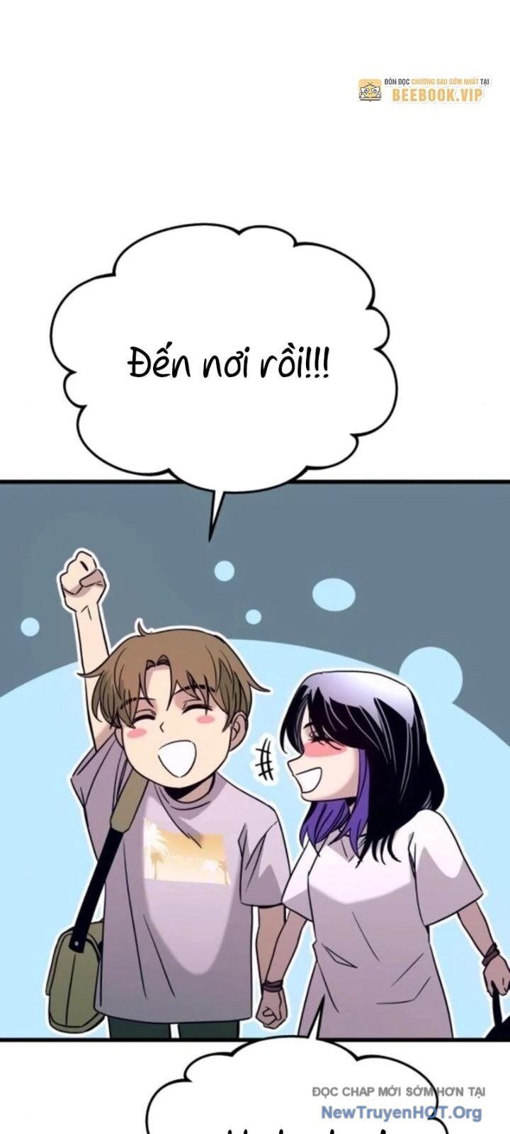 Bias Của Tôi Trên Chuyến Tàu Cuối Cùng Chương 34 - Trang 86