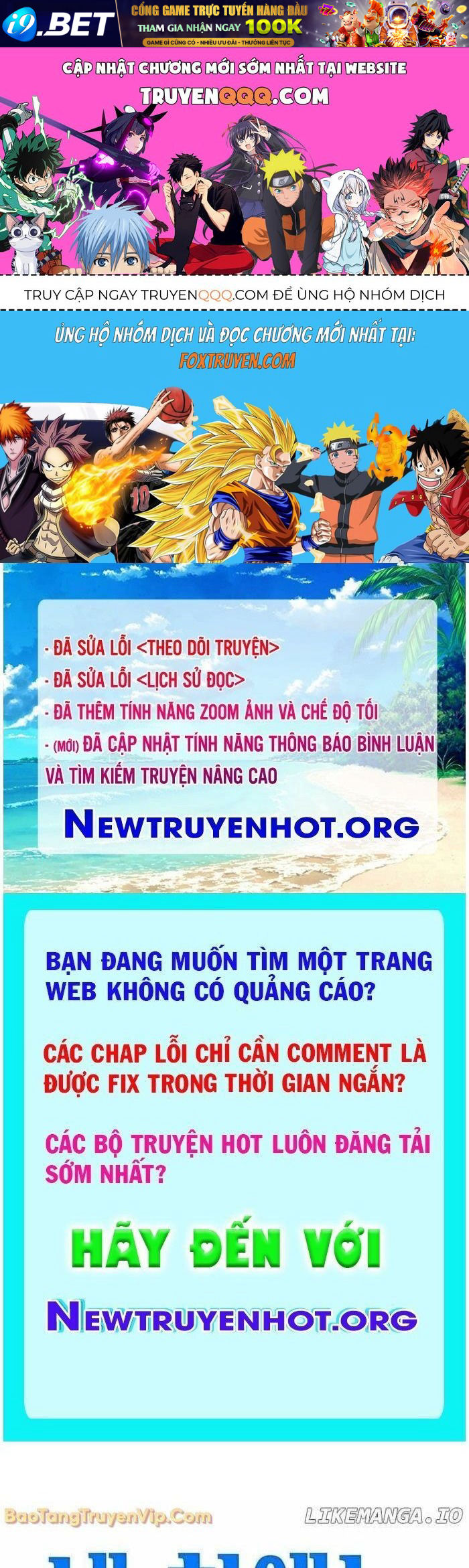 Bias Của Tôi Trên Chuyến Tàu Cuối Cùng Chương 35 - Trang 1
