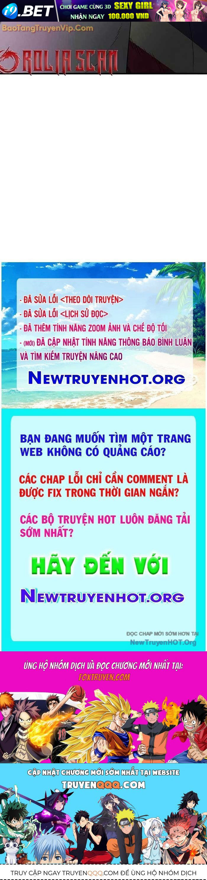 Bias Của Tôi Trên Chuyến Tàu Cuối Cùng Chương 35 - Trang 106