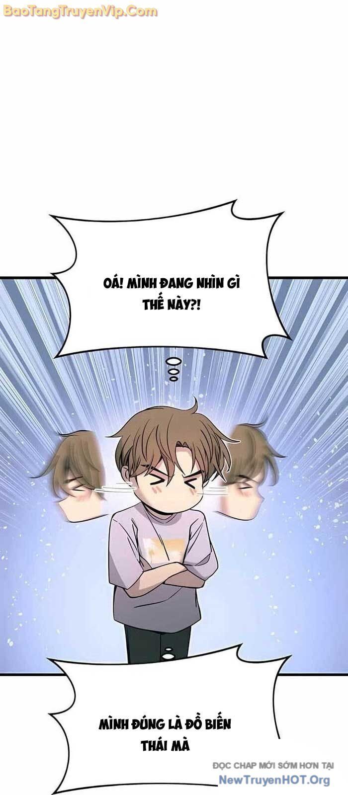 Bias Của Tôi Trên Chuyến Tàu Cuối Cùng Chương 35 - Trang 23