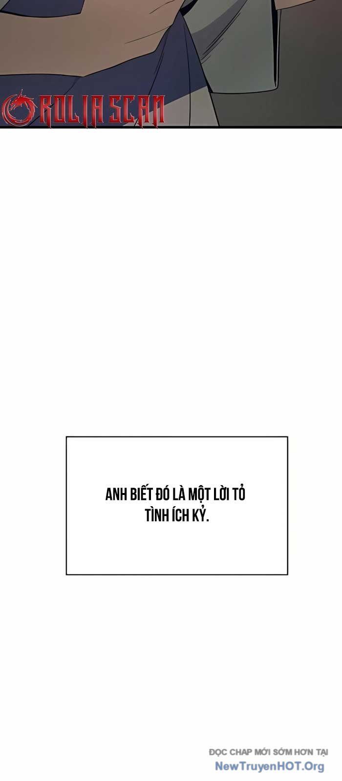 Bias Của Tôi Trên Chuyến Tàu Cuối Cùng Chương 36 - Trang 104