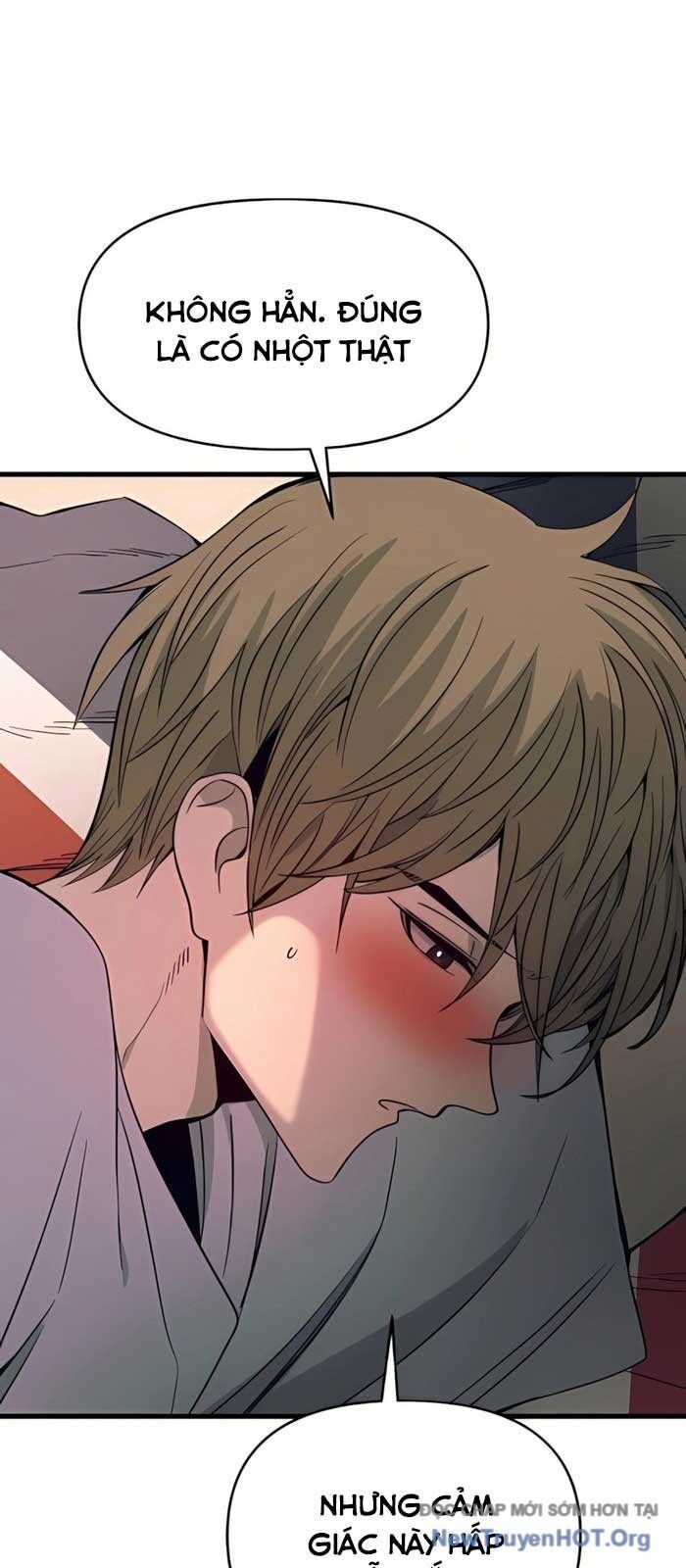 Bias Của Tôi Trên Chuyến Tàu Cuối Cùng Chương 36 - Trang 13