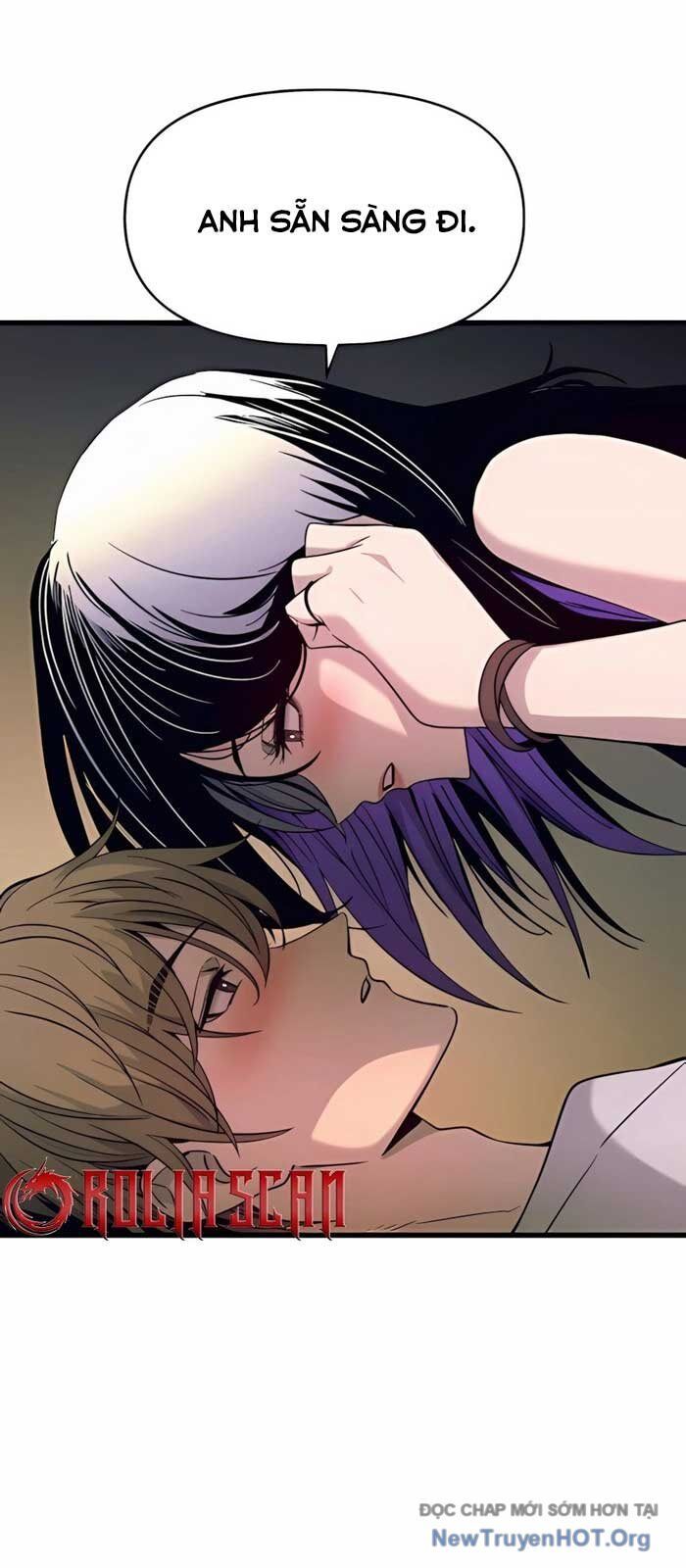 Bias Của Tôi Trên Chuyến Tàu Cuối Cùng Chương 36 - Trang 58