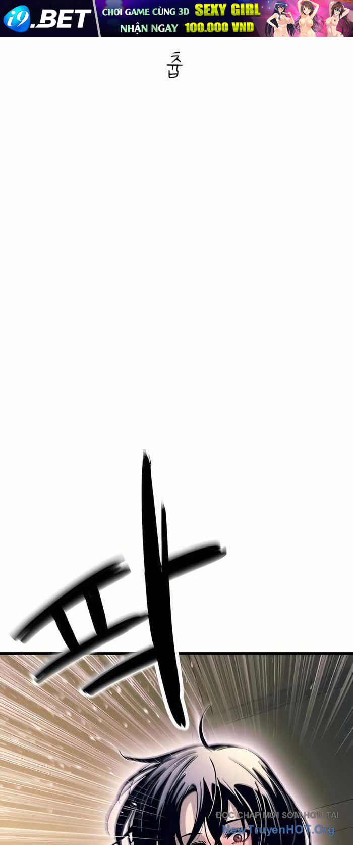 Bias Của Tôi Trên Chuyến Tàu Cuối Cùng Chương 36 - Trang 64