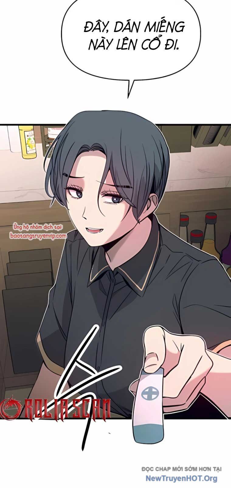 Bias Của Tôi Trên Chuyến Tàu Cuối Cùng Chương 37 - Trang 117