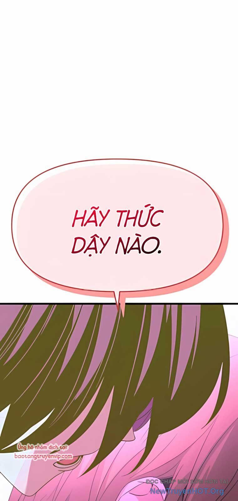 Bias Của Tôi Trên Chuyến Tàu Cuối Cùng Chương 37 - Trang 13