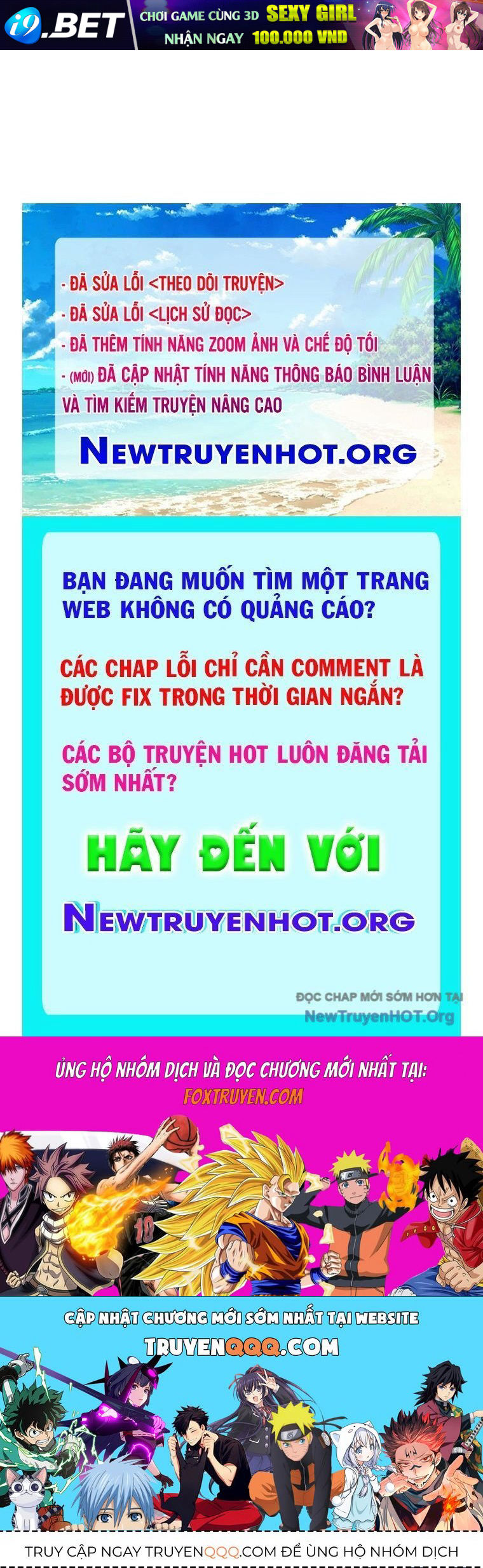 Bias Của Tôi Trên Chuyến Tàu Cuối Cùng Chương 37 - Trang 133