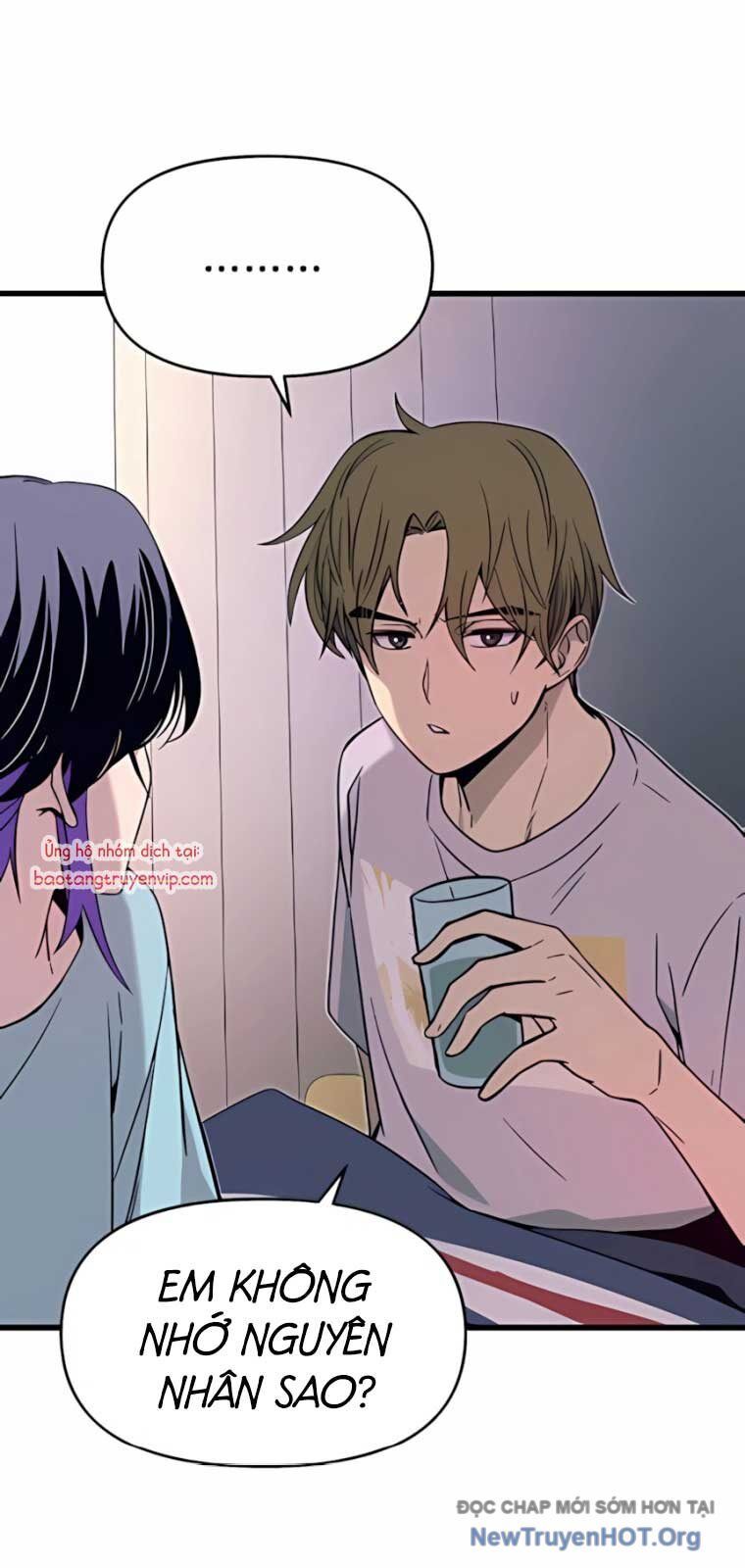 Bias Của Tôi Trên Chuyến Tàu Cuối Cùng Chương 37 - Trang 32