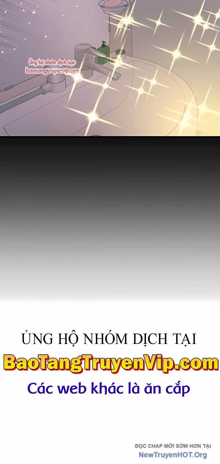 Bias Của Tôi Trên Chuyến Tàu Cuối Cùng Chương 37 - Trang 43