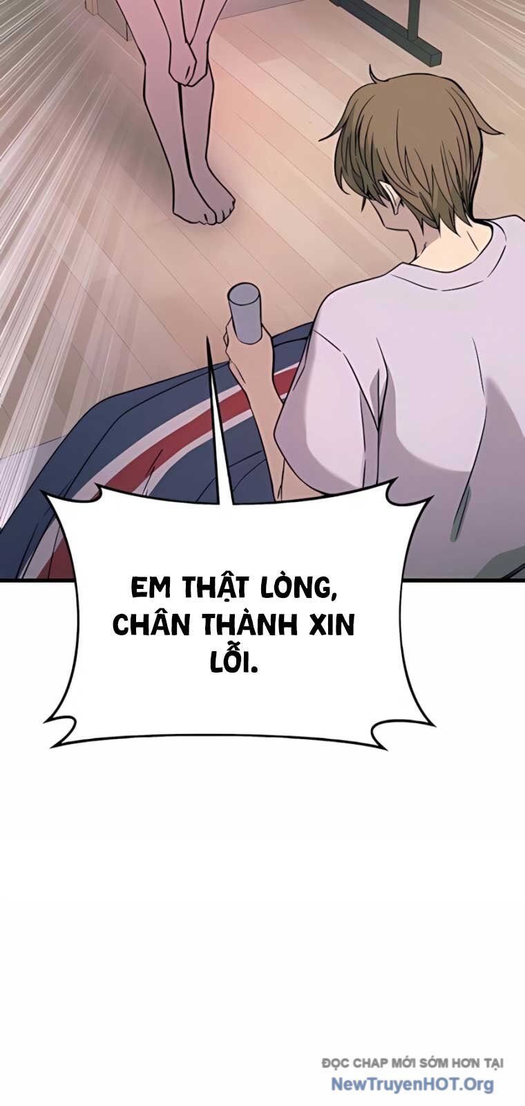 Bias Của Tôi Trên Chuyến Tàu Cuối Cùng Chương 37 - Trang 48