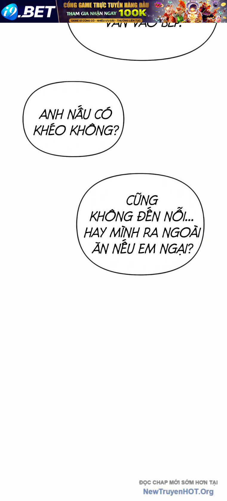 Bias Của Tôi Trên Chuyến Tàu Cuối Cùng Chương 37 - Trang 67