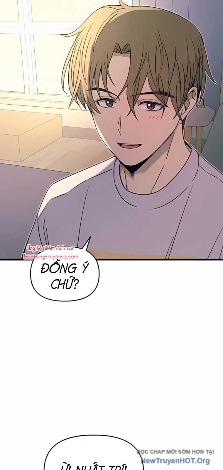 Bias Của Tôi Trên Chuyến Tàu Cuối Cùng Chương 37 - Trang 70