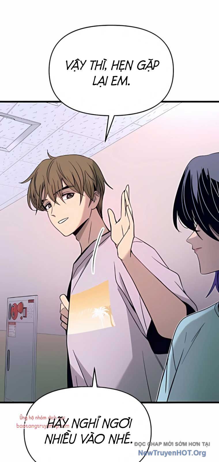 Bias Của Tôi Trên Chuyến Tàu Cuối Cùng Chương 37 - Trang 73