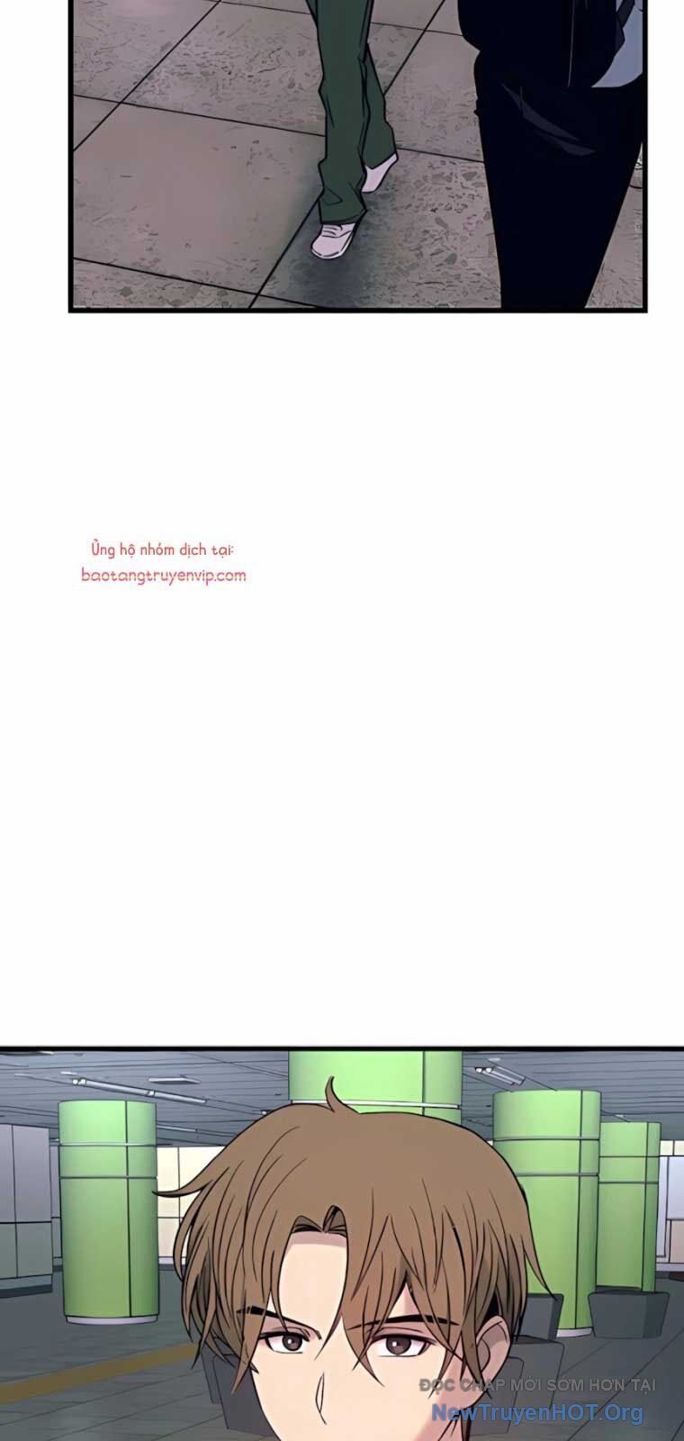 Bias Của Tôi Trên Chuyến Tàu Cuối Cùng Chương 37 - Trang 77