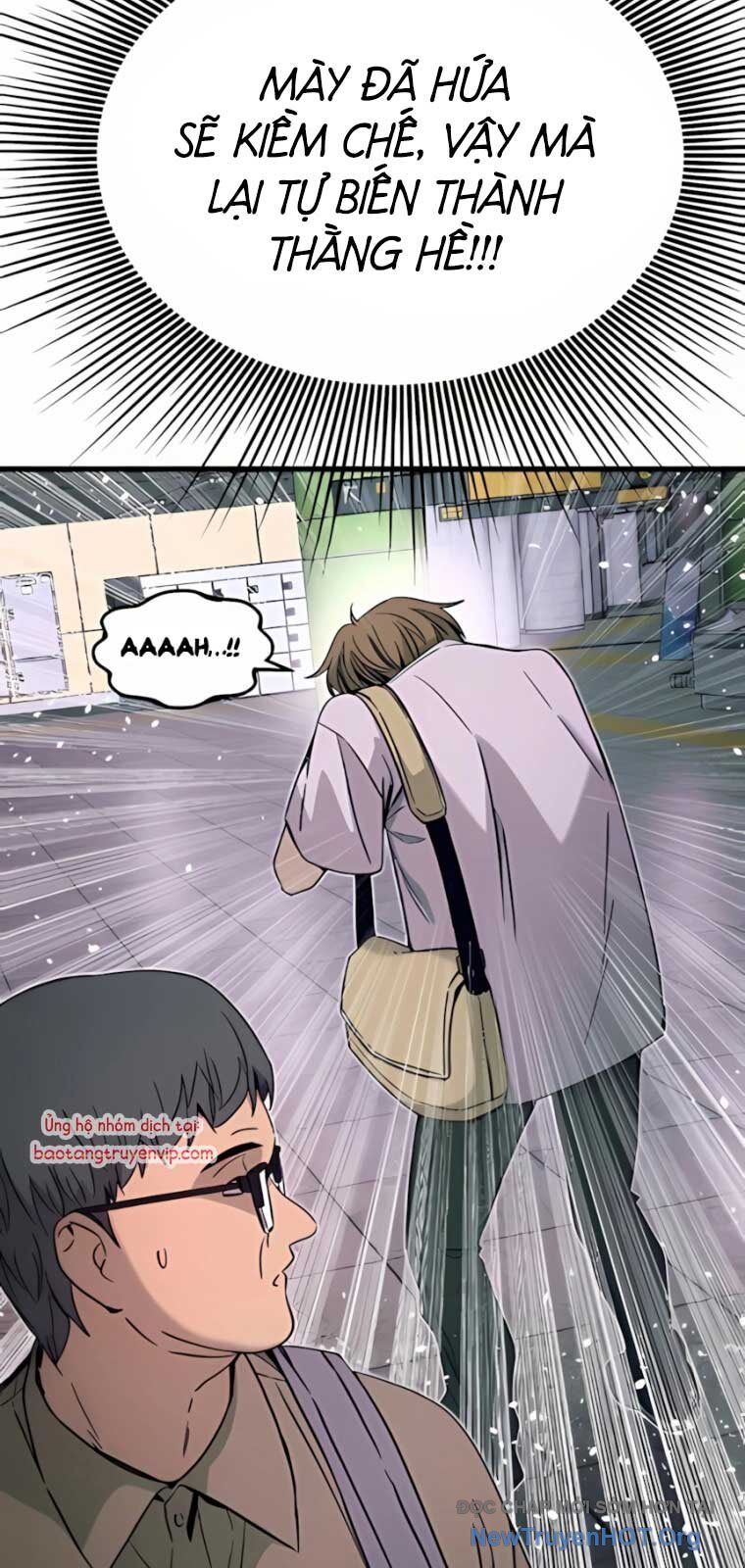 Bias Của Tôi Trên Chuyến Tàu Cuối Cùng Chương 37 - Trang 83