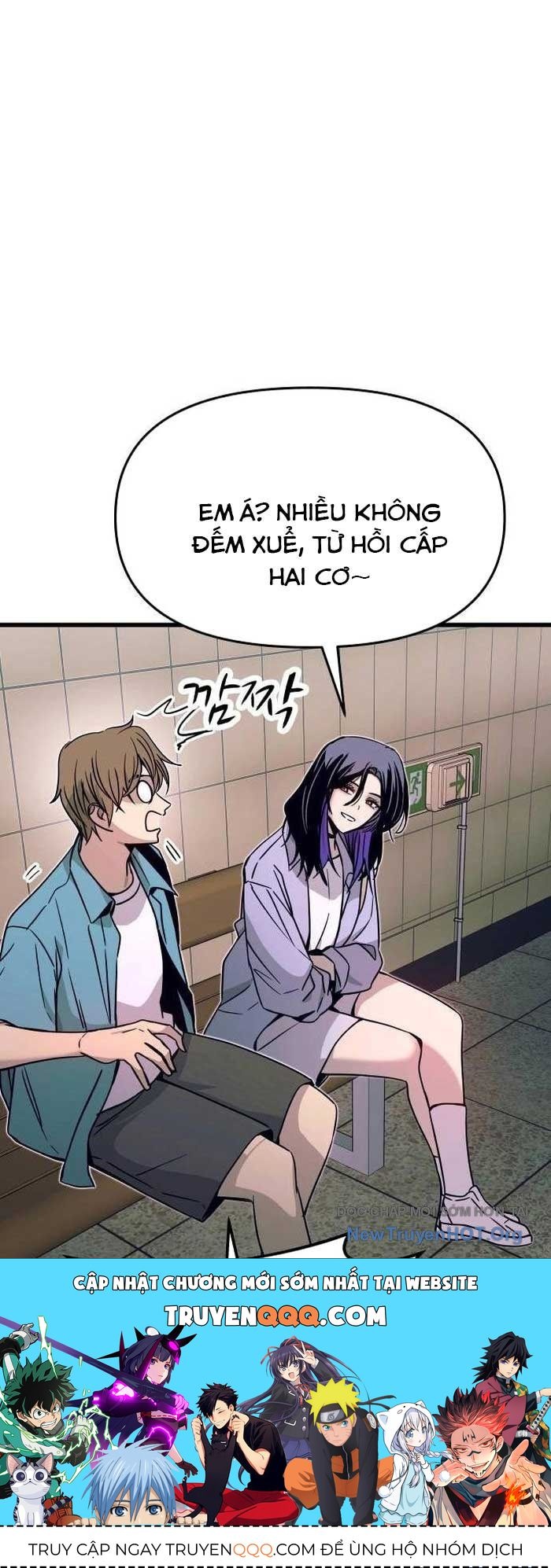 Bias Của Tôi Trên Chuyến Tàu Cuối Cùng Chương 38 - Trang 25