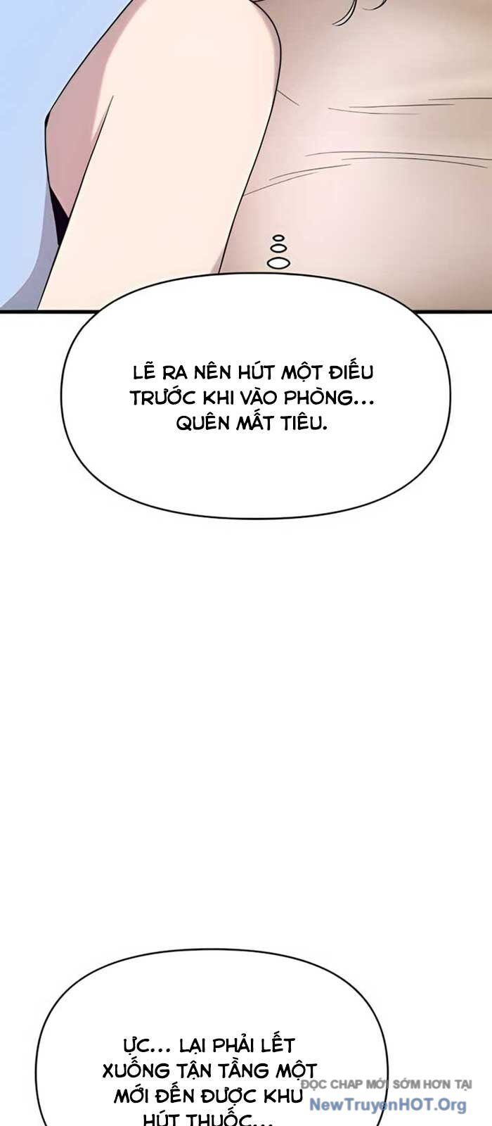 Bias Của Tôi Trên Chuyến Tàu Cuối Cùng Chương 39 - Trang 117