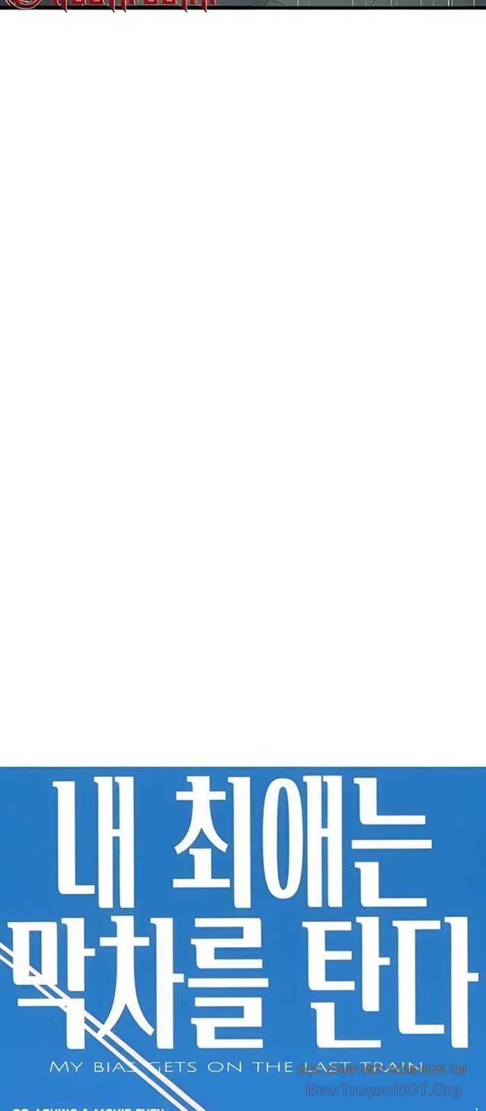 Bias Của Tôi Trên Chuyến Tàu Cuối Cùng Chương 39 - Trang 45