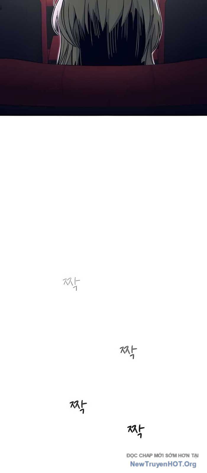 Bias Của Tôi Trên Chuyến Tàu Cuối Cùng Chương 39 - Trang 7